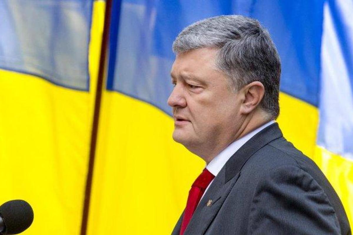 Порошенко рассказал об изменениях, которые намерен внести в Конституцию назло пророссийским политиканам Порошенко рассказал об изменениях, которые намерен внести в Конституцию назло пророссийским политиканам