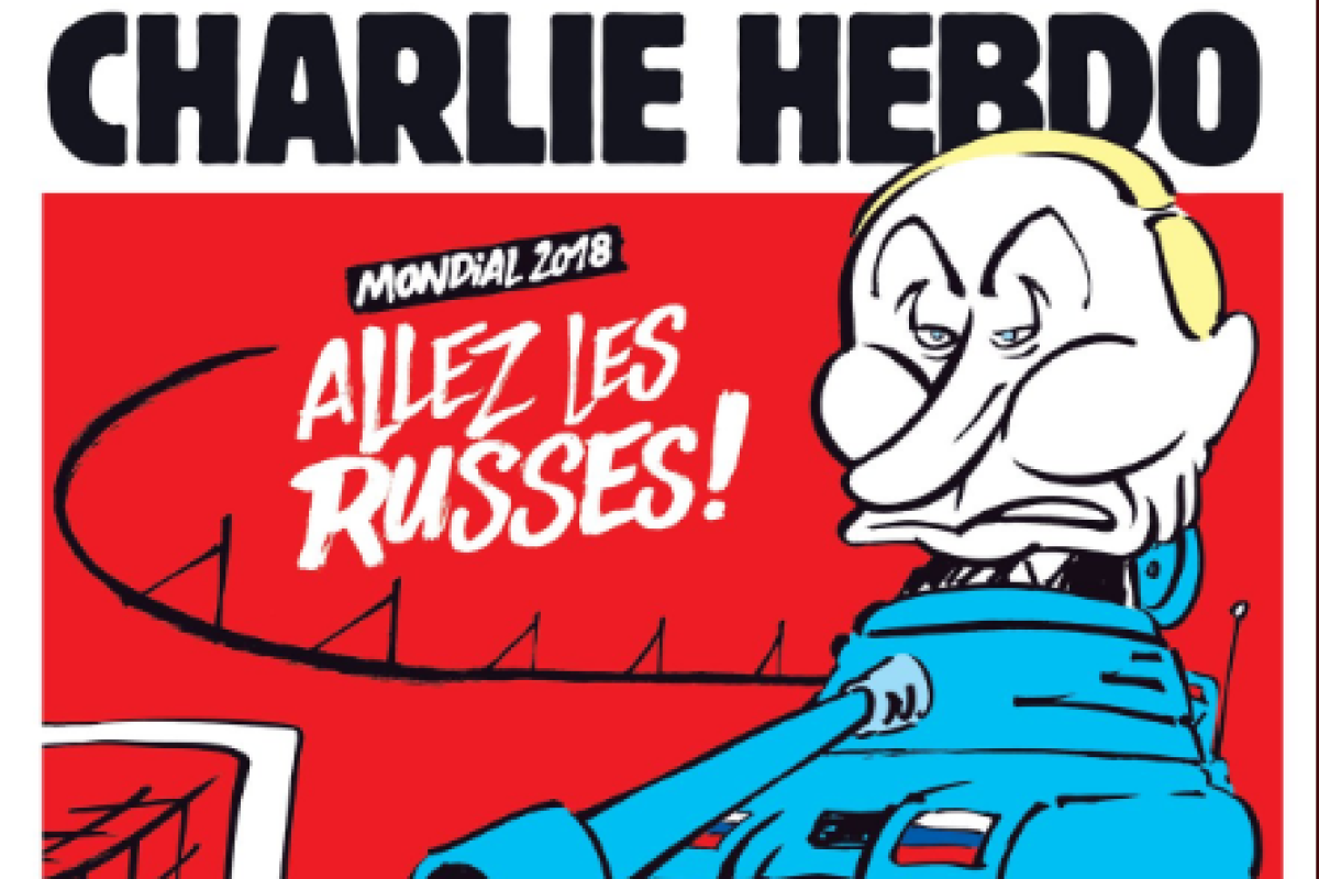 Журнал Charlie Hebdo опубликовал жесткую карикатуру на Путина в честь ЧМ-2018 Журнал Charlie Hebdo опубликовал жесткую карикатуру на Путина в честь ЧМ-2018
