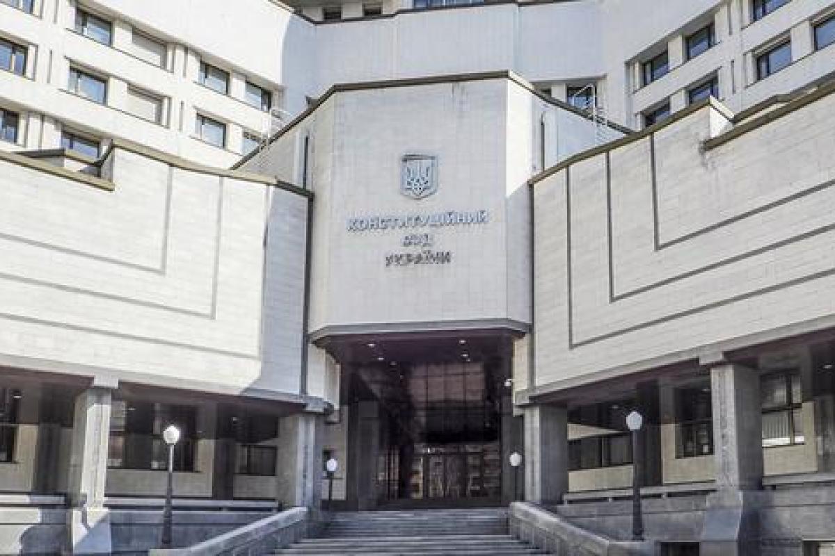 КСУ одобрил законопроект Порошенко об отмене неприкосновенности