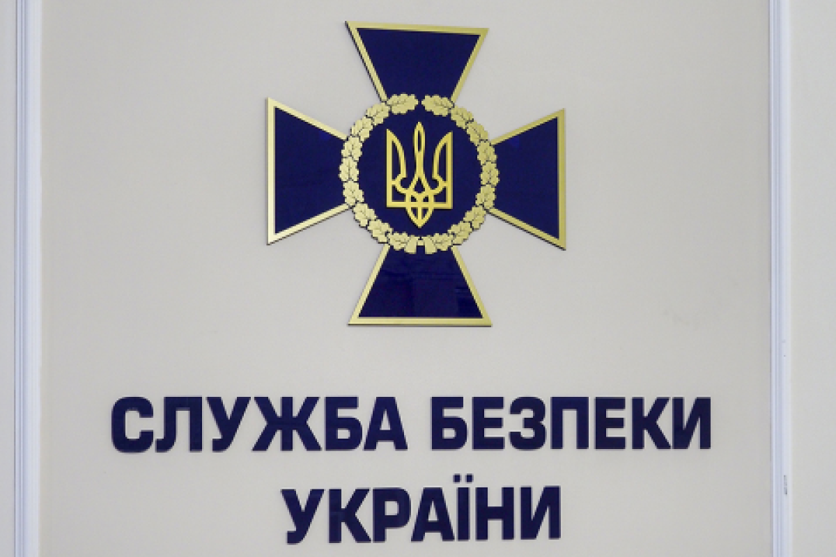 СМИ обнародовали "расстрельный список - 47": известны все фамилии