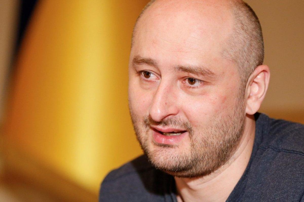 "Не надо было соглашаться на этот цирк", - Сотник о комментариях о "воскрешении" Бабченко "Не надо было соглашаться на этот цирк", - Сотник о комментариях о "воскрешении" Бабченко