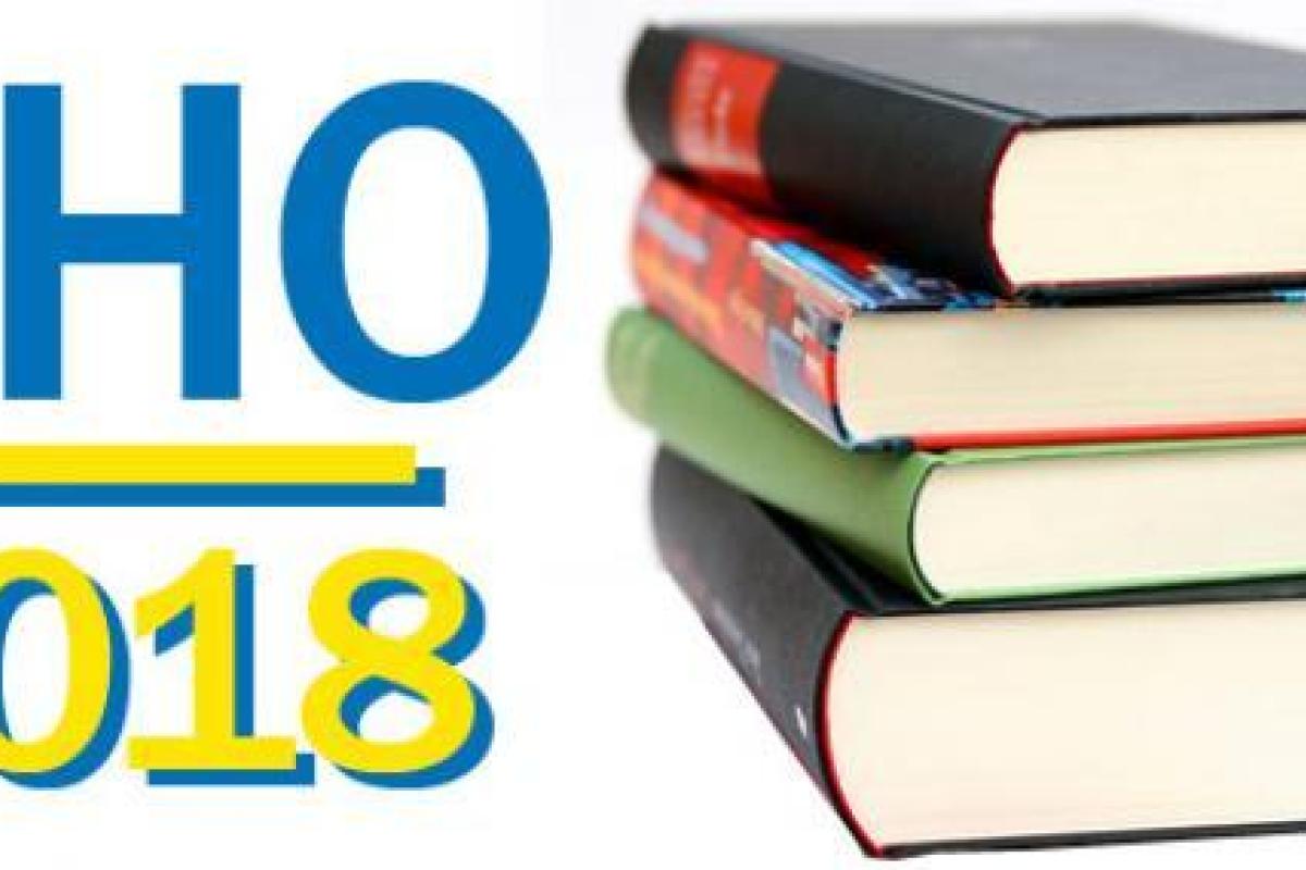 ВНО-2018: Опубликованы пороговые баллы по математике и украинскому языку и литературе