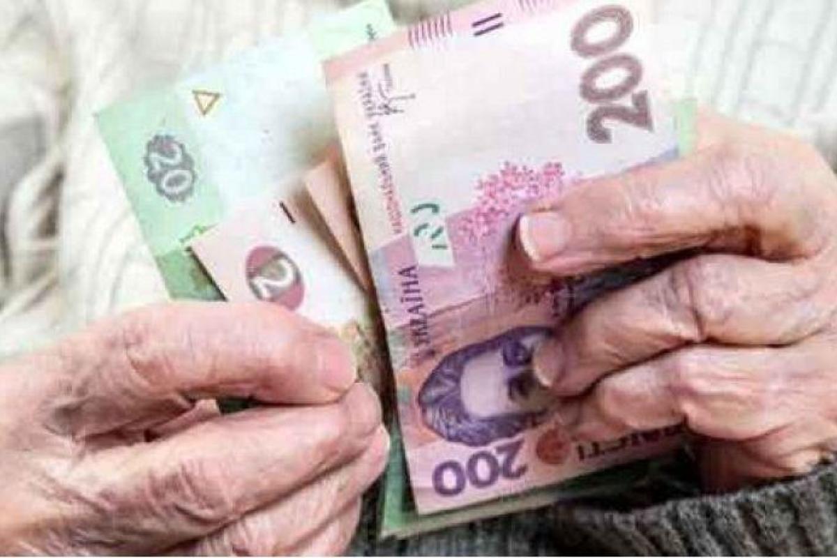 В Украине увеличились пенсии: кому и на сколько В Украине увеличились пенсии: кому и на сколько