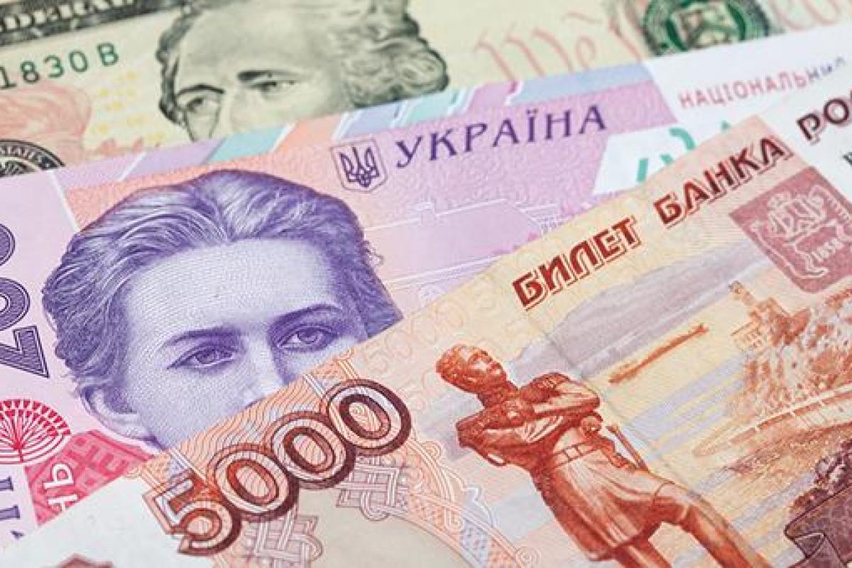 Гривна оказалась самой сильной валютой постсоветского пространства, а рубль - самой слабой