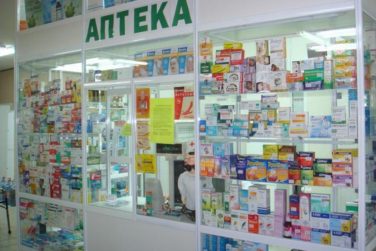 В Украине сократят количество аптек: названа причина В Украине сократят количество аптек: названа причина
