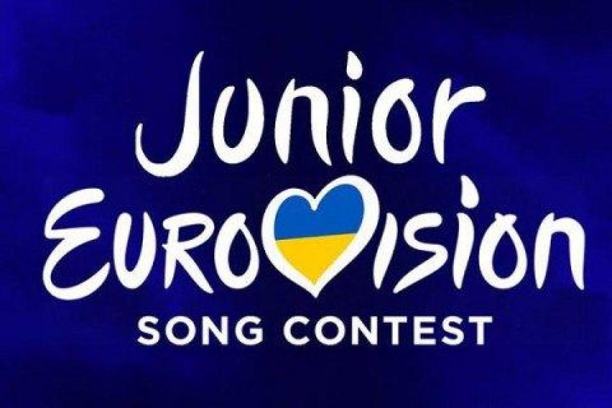 Нет денег: Украина не поедет на детское "Евровидение" Нет денег: Украина не поедет на детское "Евровидение"