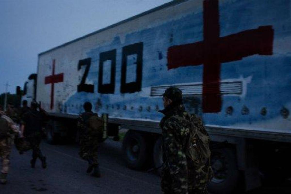 Мешки с "грузом 200" умчали на Ростов: ВСУ ликвидировали на Донбассе двух снайперов-инструкторов из РФ Мешки с "грузом 200" умчали на Ростов: ВСУ ликвидировали на Донбассе двух снайперов-инструкторов из РФ