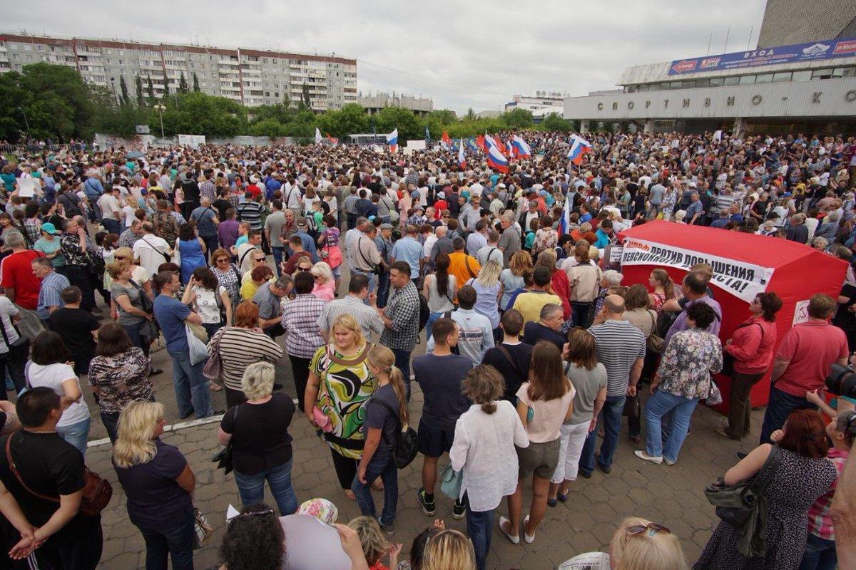 В России проходят акции против повышения пенсионного возраста В России проходят акции против повышения пенсионного возраста