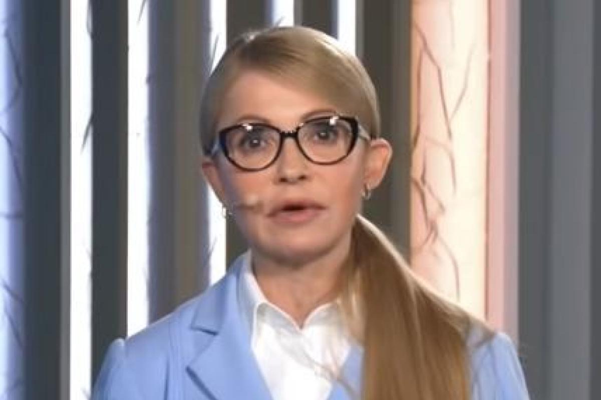 Популярную телепрограмму закрывают из-за интервью с Тимошенко - заявление редакции Популярную телепрограмму закрывают из-за интервью с Тимошенко - заявление редакции
