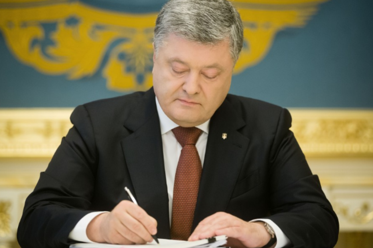 Финляндия поможет реформировать украинские школы: Порошенко подписал документ Финляндия поможет реформировать украинские школы: Порошенко подписал документ