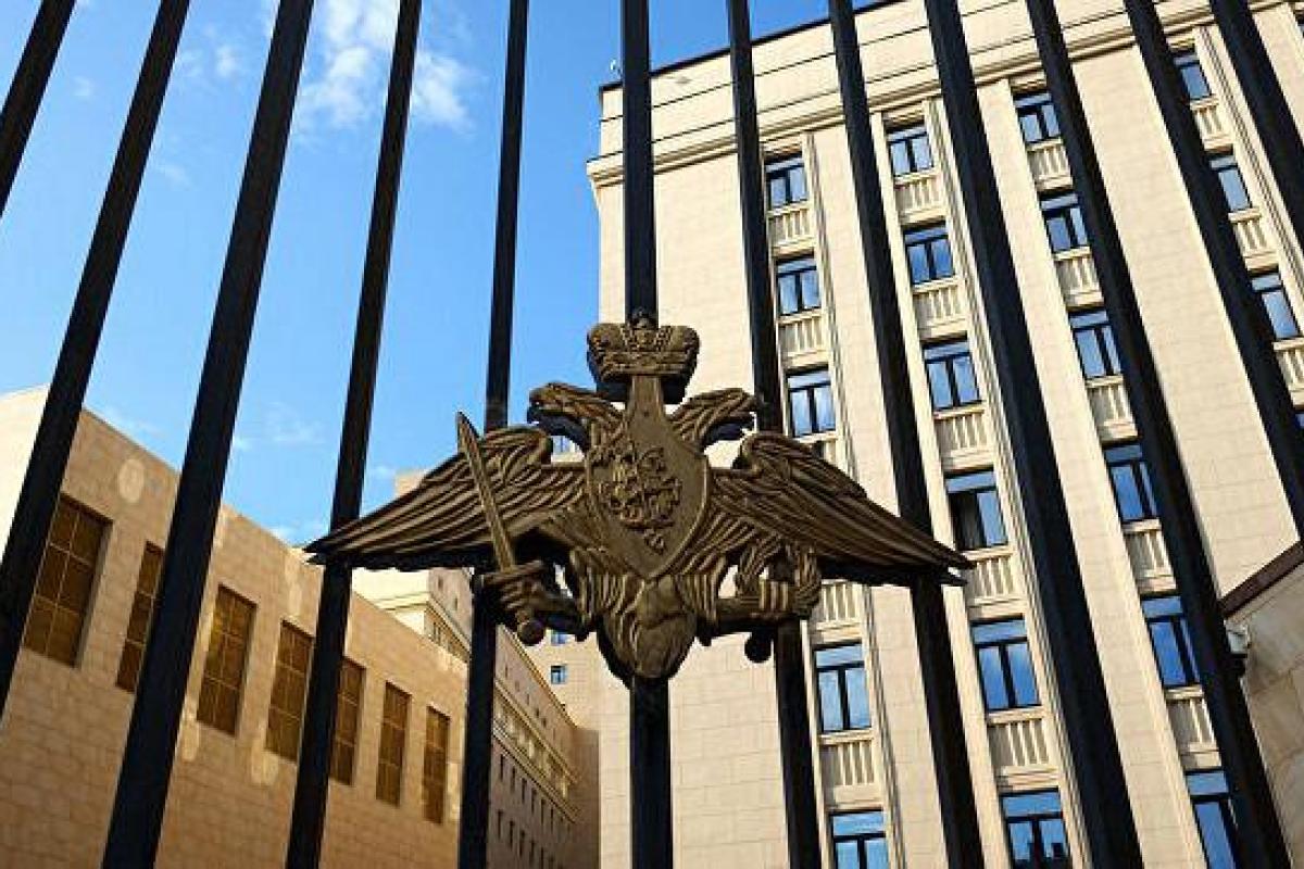 Генштаб России передал тайное предложение США, - СМИ