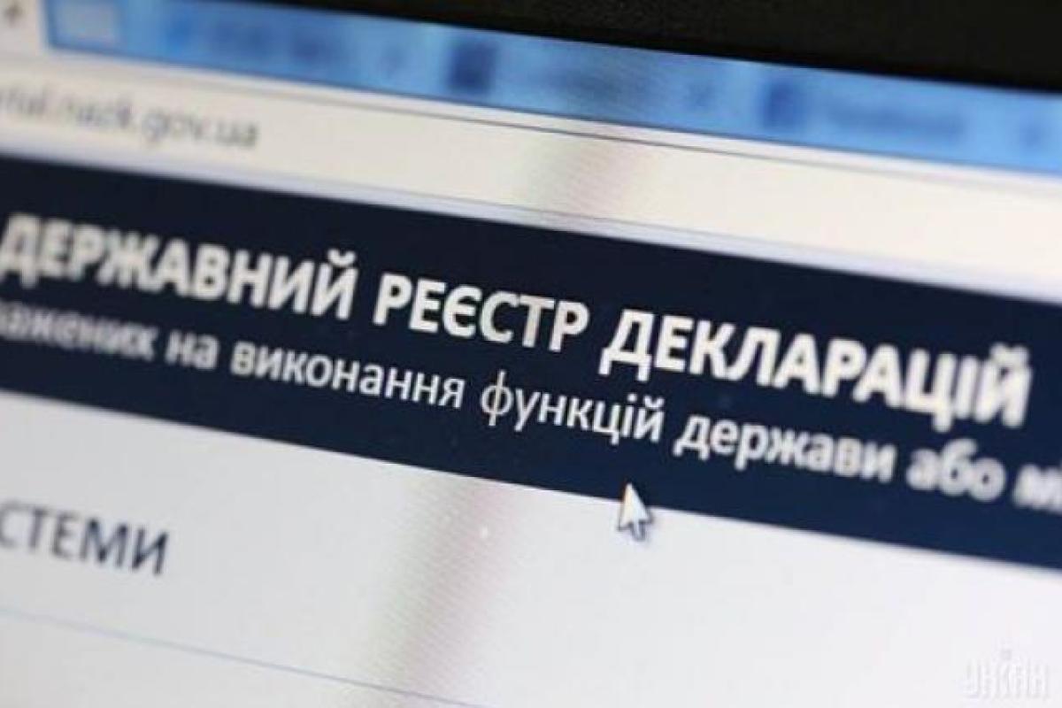 Угроза утечки информации: в сети появился фейковый сайт НАПК Угроза утечки информации: в сети появился фейковый сайт НАПК