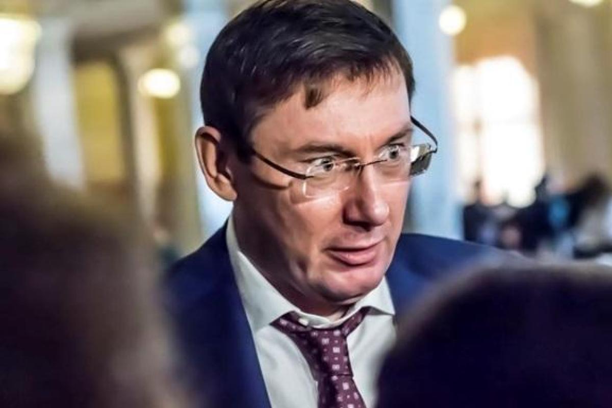 Золотой Трезубец вместо Героя Украины: Луценко предложил заменить «постсоветское» звание новой наградой