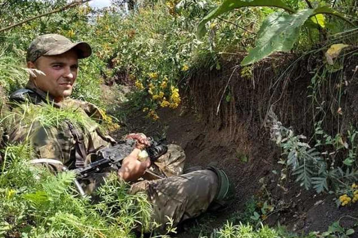 В Лисичанске простились с военнослужащим с позывным "Шубин" В Лисичанске простились с военнослужащим с позывным "Шубин"