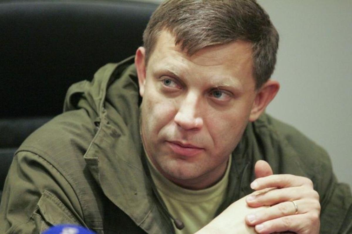 В "ДНР" муссируются слухи об аресте Захарченко В "ДНР" муссируются слухи об аресте Захарченко