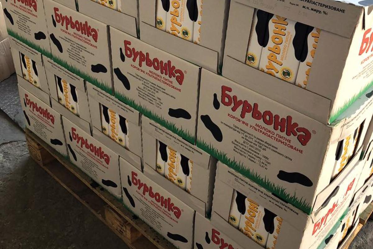 Украинская молочная компания приняла важное решение, касающееся военных - волонтер Украинская молочная компания приняла важное решение, касающееся военных - волонтер