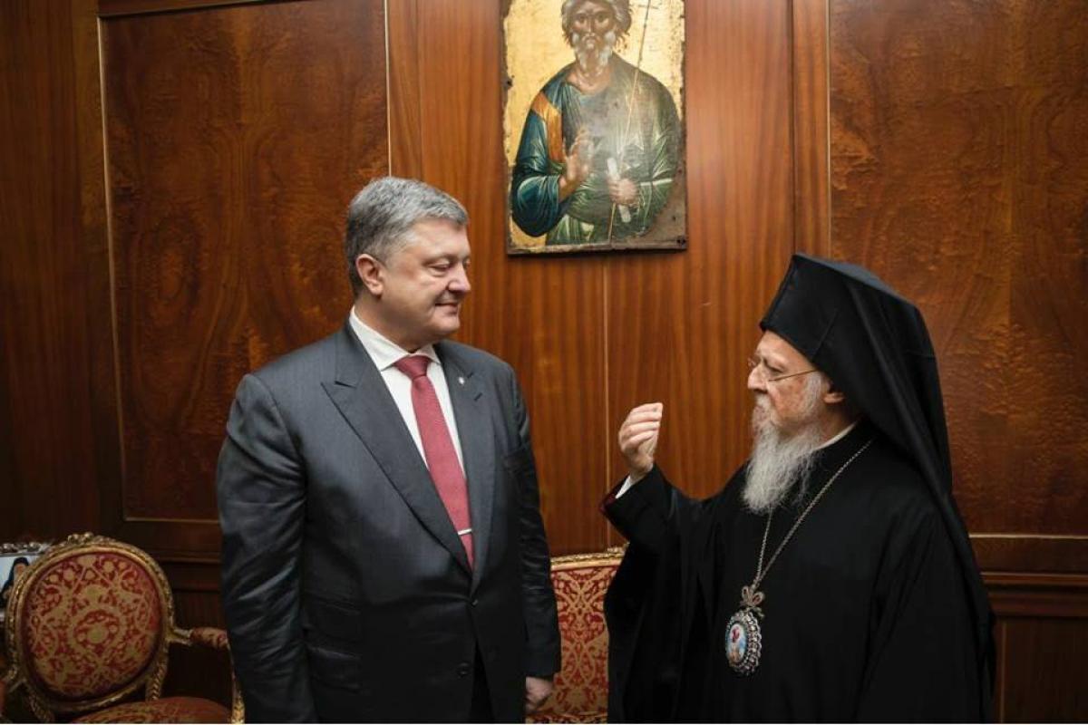 Вселенский Патриарх Варфоломей поздравил украинцев с Днем Независимости Вселенский Патриарх Варфоломей поздравил украинцев с Днем Независимости