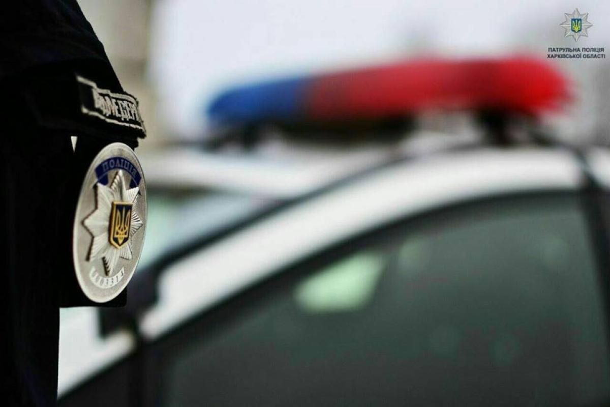 В Харькове мужчина с окровавленной ногой привлек внимание полиции В Харькове мужчина с окровавленной ногой привлек внимание полиции