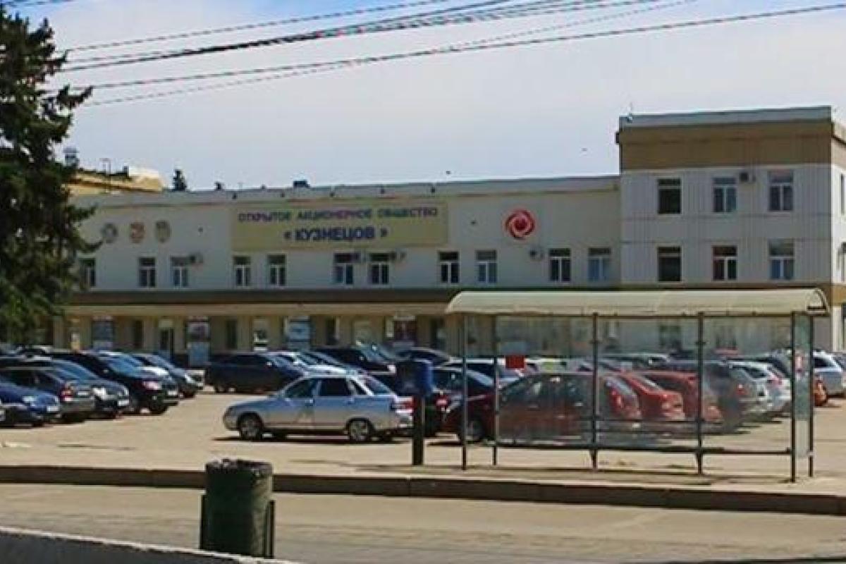 В России прогремел еще один взрыв на оборонном предприятии, есть погибшие В России прогремел еще один взрыв на оборонном предприятии, есть погибшие
