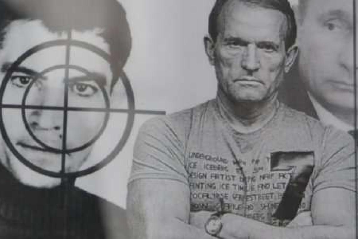 Из фильма о Стусе "вырезали" Медведчука: В правительстве Украины отреагировали на скандал Из фильма о Стусе "вырезали" Медведчука: В правительстве Украины отреагировали на скандал