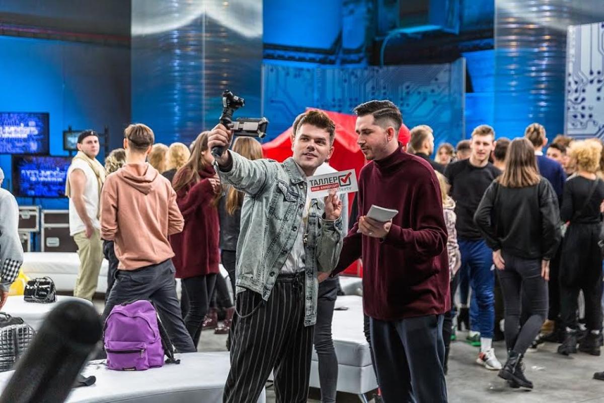 «Топ-модель по-украински»: когда стартует новый сезон реалити-шоу «Топ-модель по-украински»: когда стартует новый сезон реалити-шоу