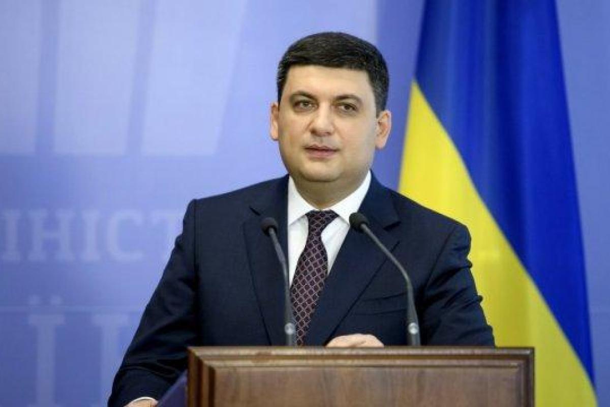 Гройсман: Россия использует нацменьшинства, чтобы ухудшить наши отношения с другими странами Гройсман: Россия использует нацменьшинства, чтобы ухудшить наши отношения с другими странами