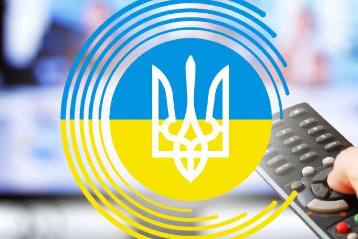 Украина переходит на "цифру": где останется аналоговое телевидение?
