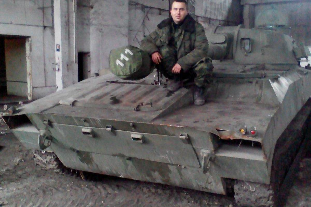 "Груз 200": в сети появилось фото очередного ликвидированного боевика "ДНР" "Груз 200": в сети появилось фото очередного ликвидированного боевика "ДНР"
