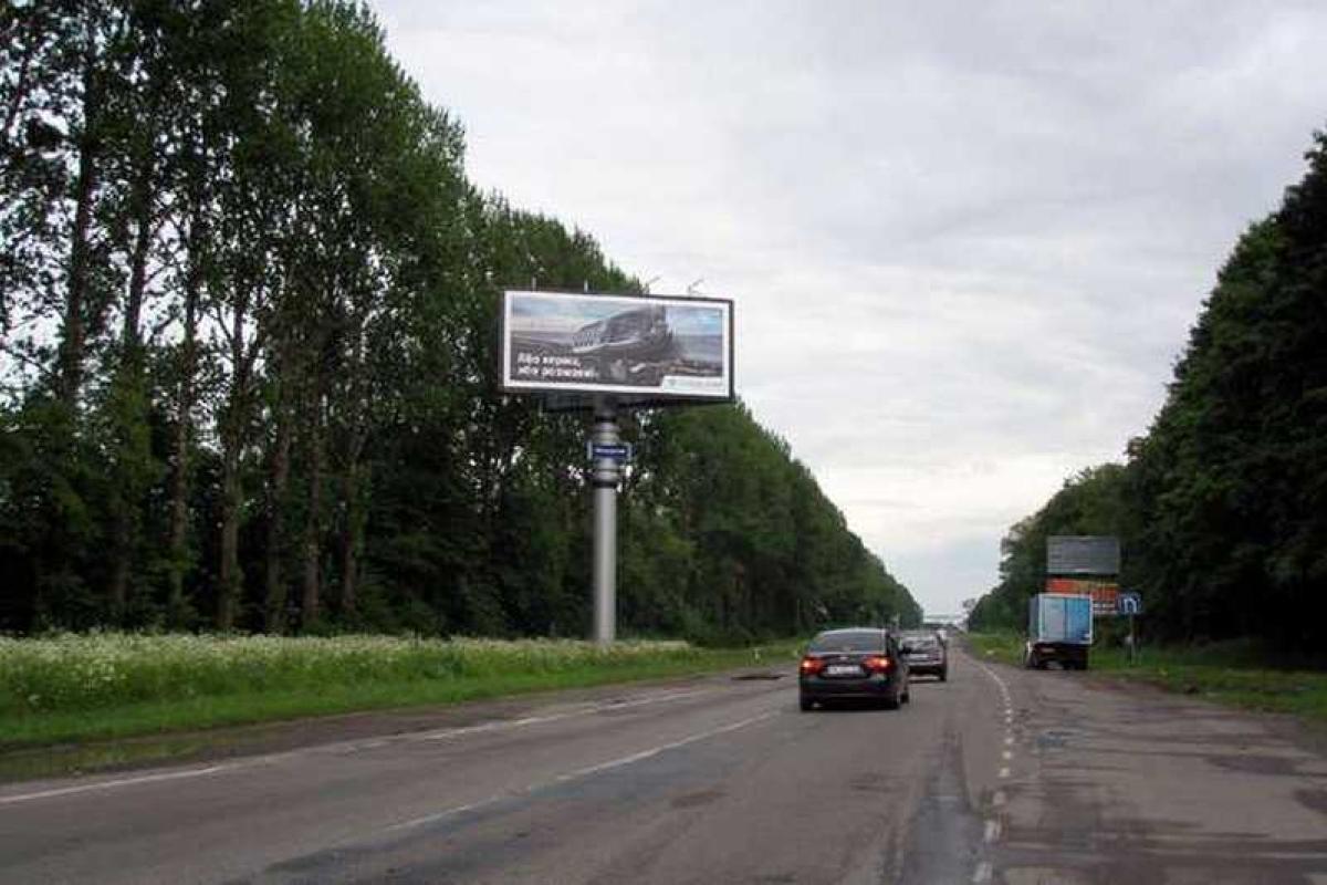 Во Львовской области проститутка выходила на трассу с 2-летней девочкой: подробности Во Львовской области проститутка выходила на трассу с 2-летней девочкой: подробности