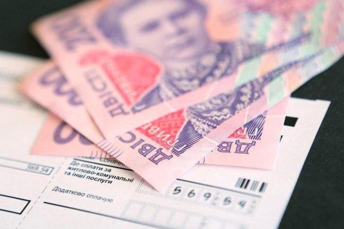 Решение принято: Стало известно, кому отменили субсидию