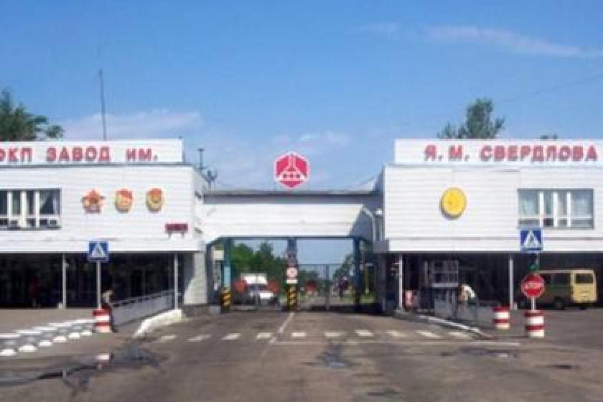 Есть жертвы: в России прогремел взрыв на заводе по производству боеприпасов Есть жертвы: в России прогремел взрыв на заводе по производству боеприпасов