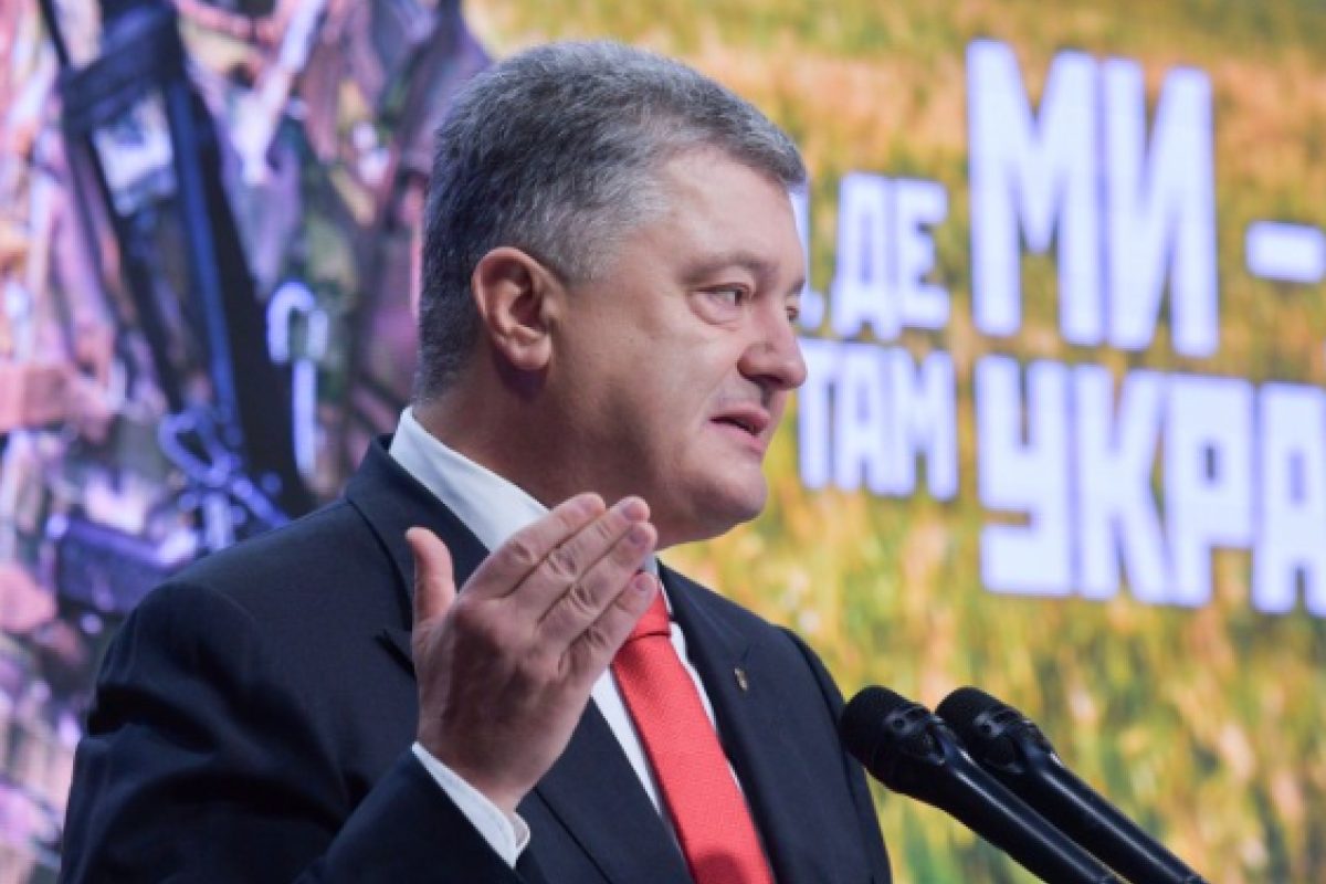 Порошенко: "Шокирует то, как чертовски много адвокатов Путина в украинском политикуме" Порошенко: "Шокирует то, как чертовски много адвокатов Путина в украинском политикуме"
