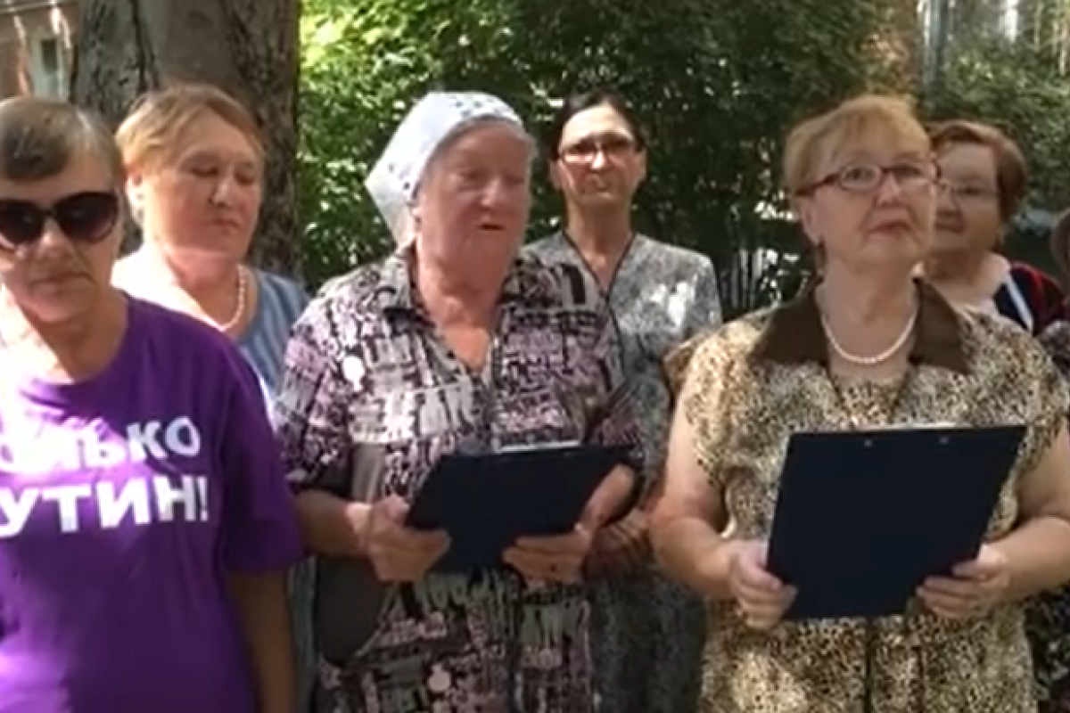 "Переживаем за ваше безрадостное будущее": Путинские бабушки записали обращение к американскому народу