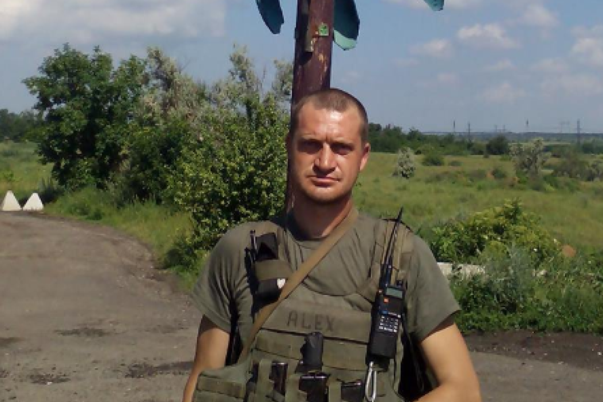 Побратимы обнародовали фото военного, которого убили в Лисичанске Побратимы обнародовали фото военного, которого убили в Лисичанске