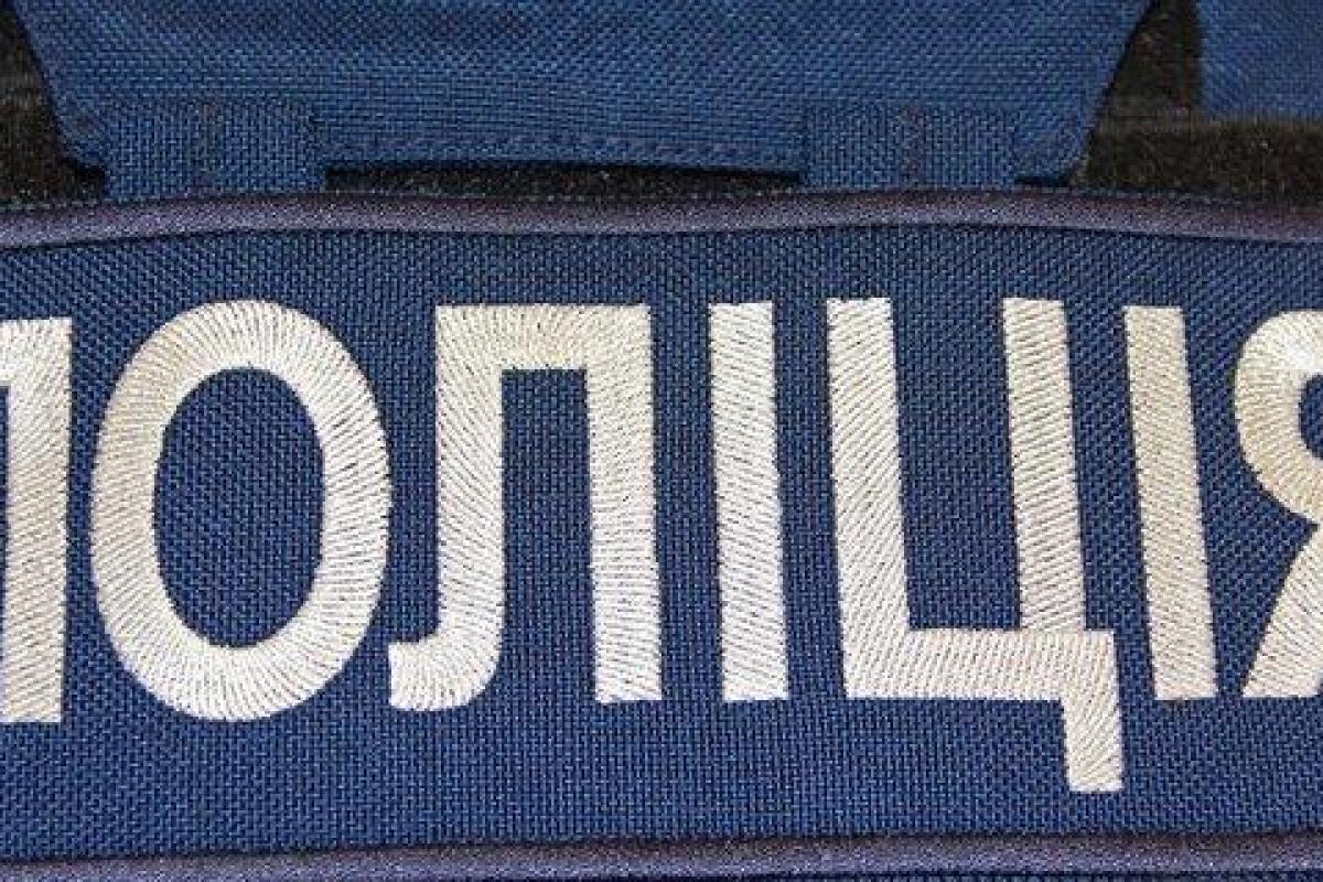 В Одессе мужчина облил кислотой ребенка, который шумел под окнами его квартиры В Одессе мужчина облил кислотой ребенка, который шумел под окнами его квартиры