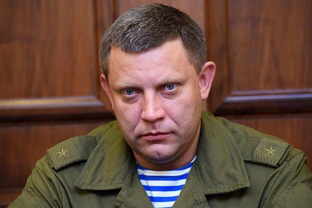 "Разыщут и доставят принудительно": главарь "ДНР" Захарченко издал очередной "указ" "Разыщут и доставят принудительно": главарь "ДНР" Захарченко издал очередной "указ"