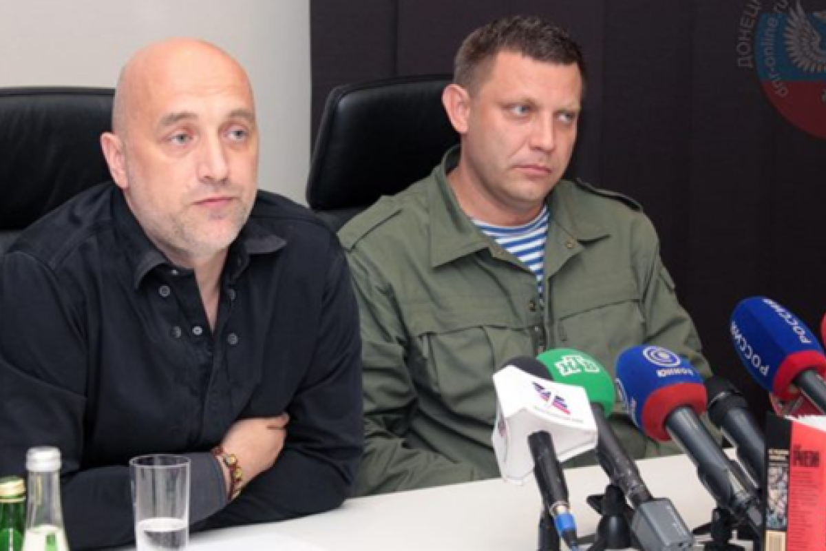 Прилепин рассказал о последних планах Захарченко Прилепин рассказал о последних планах Захарченко