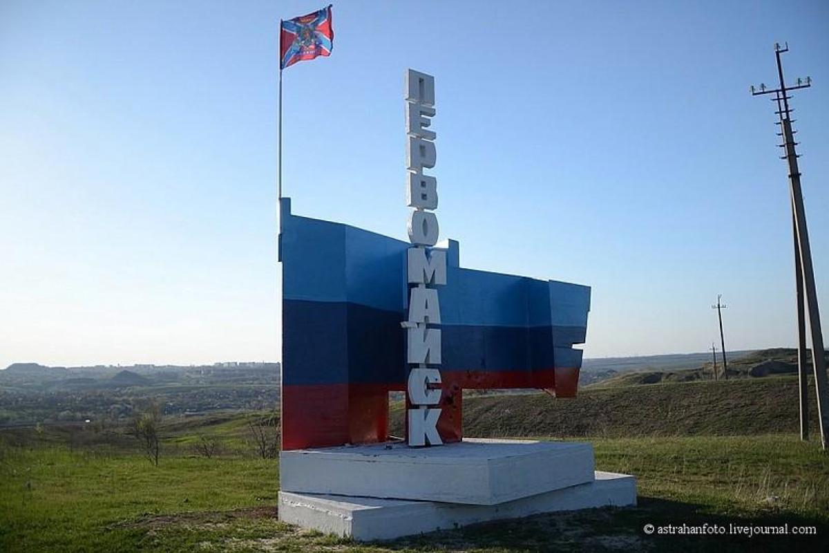 На Луганщине оккупанты пытались спровоцировать обстрел автобусов с мирными жителями На Луганщине оккупанты пытались спровоцировать обстрел автобусов с мирными жителями