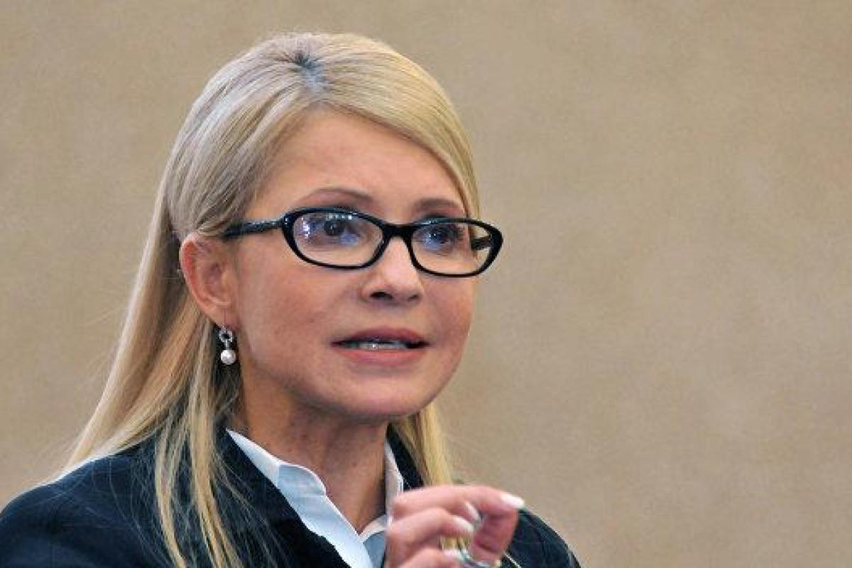 Тимошенко пообещала ликвидировать "Нафтогаз": в компании ответили, чем это грозит Тимошенко пообещала ликвидировать "Нафтогаз": в компании ответили, чем это грозит