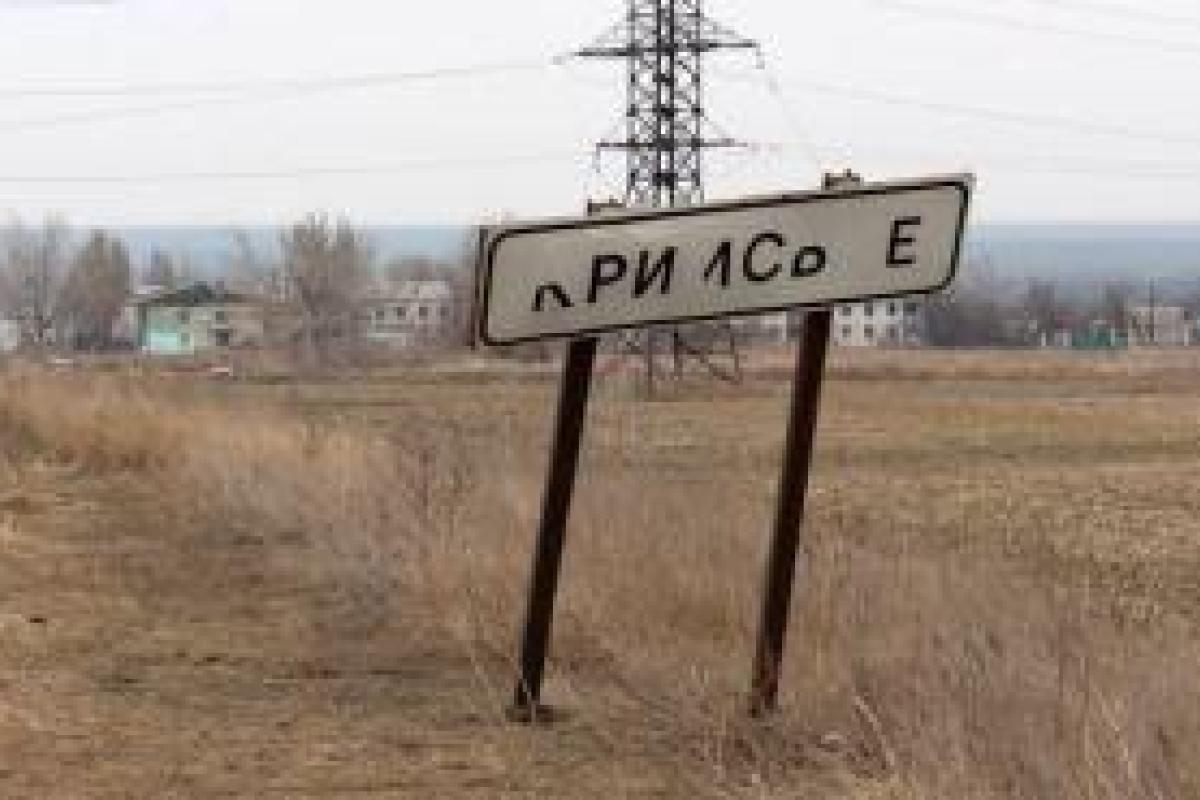 Боевики обстреляли окраину Крымского из тяжелой артиллерии Боевики обстреляли окраину Крымского из тяжелой артиллерии