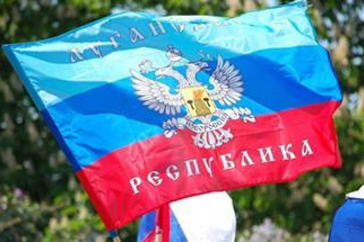 В "ЛНР" грабят людей, получающих пенсию в Украине В "ЛНР" грабят людей, получающих пенсию в Украине
