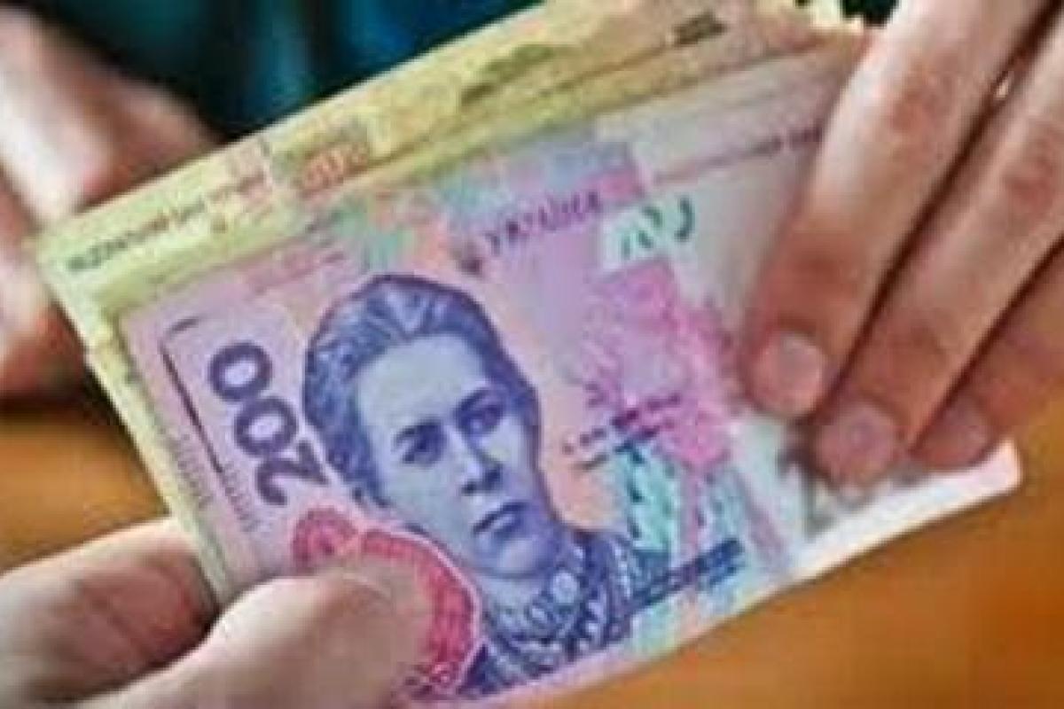 На Донбассе сотрудники Пенсионного фонда требовали взятки у переселенцев На Донбассе сотрудники Пенсионного фонда требовали взятки у переселенцев