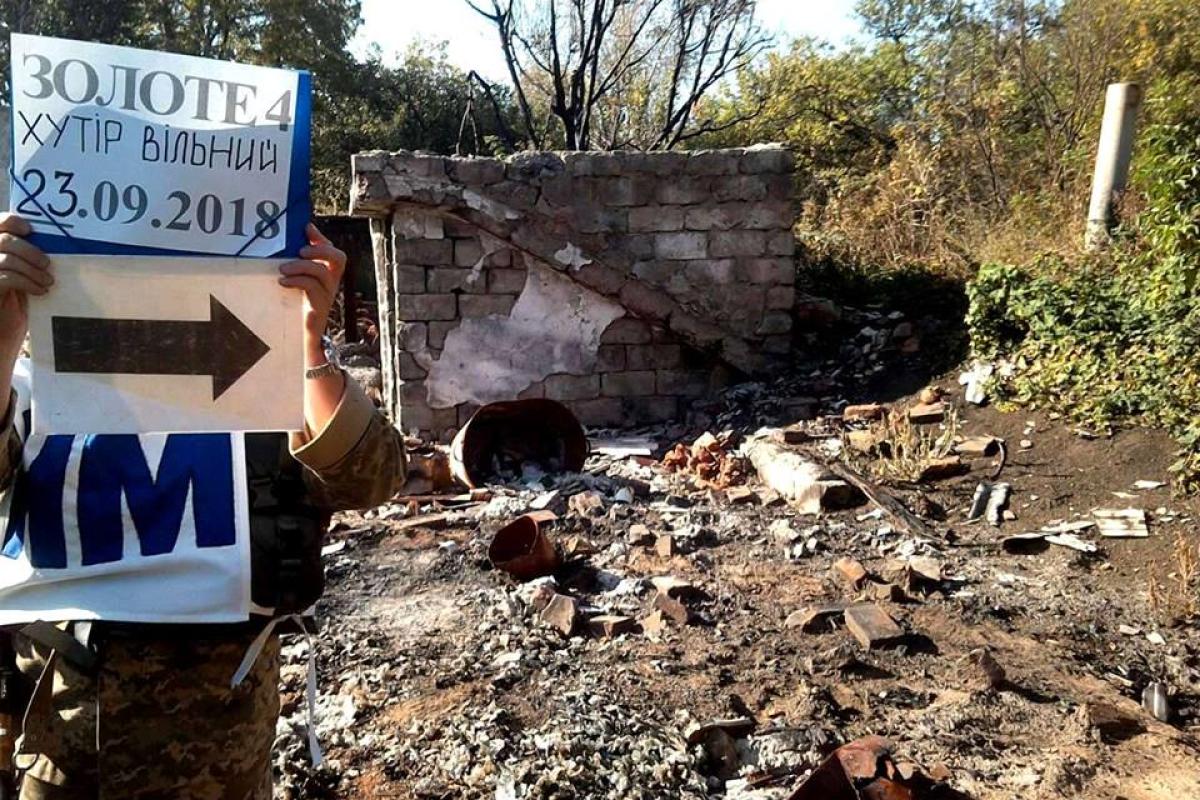 Разрушены 8 домов: Появились фото из освобожденного хутора Вольного на Луганщине Разрушены 8 домов: Появились фото из освобожденного хутора Вольного на Луганщине