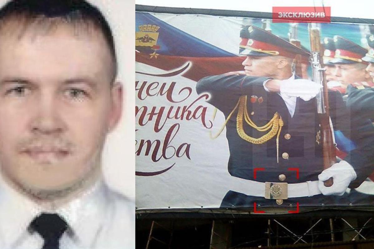 Российского чиновника наказали за билборды с солдатами ВСУ, отправив в Сирию в составе ЧВК "Вагнера"