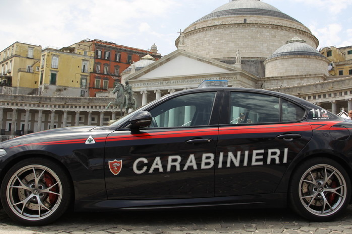 В итальянском музее женщина зарезала библиотекаря, еще трое человек ранены