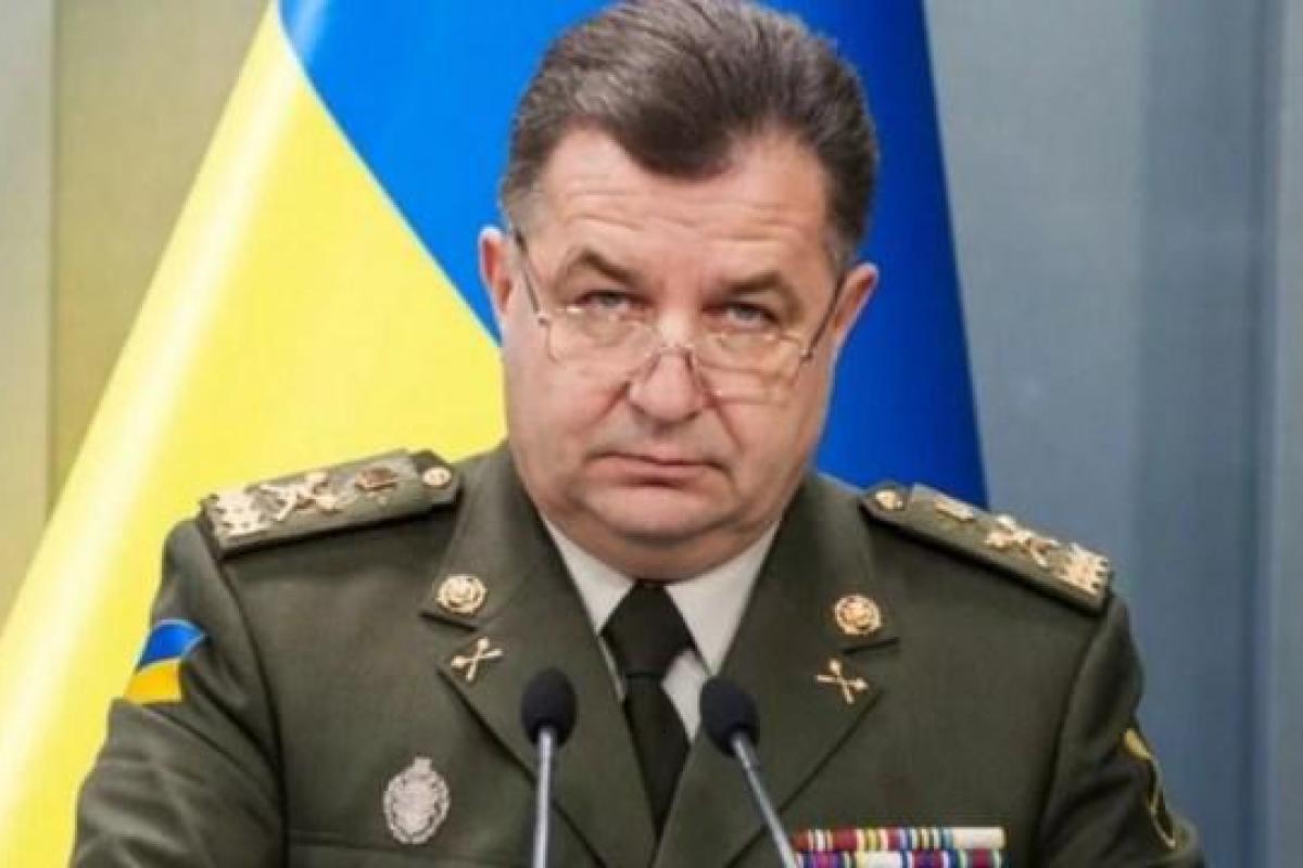 Российские пранкеры среди ночи позвонили Полтораку и были "посланы" Российские пранкеры среди ночи позвонили Полтораку и были "посланы"