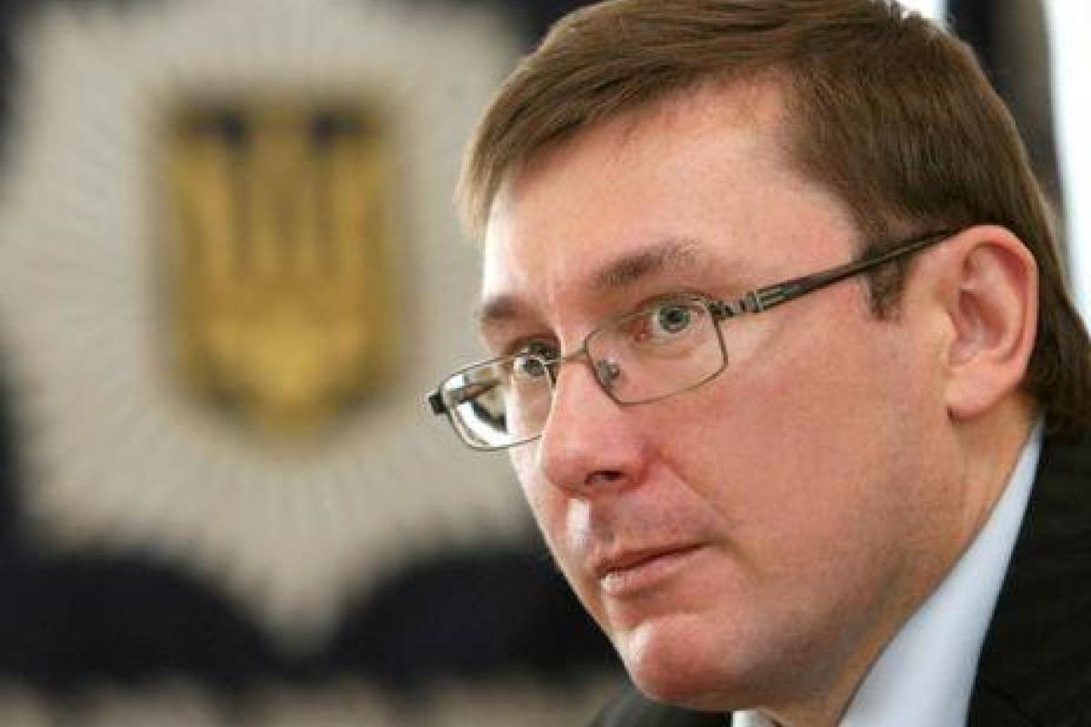 Скандал с венгерскими паспортами на Закарпатье: Луценко сделал громкое заявление Скандал с венгерскими паспортами на Закарпатье: Луценко сделал громкое заявление