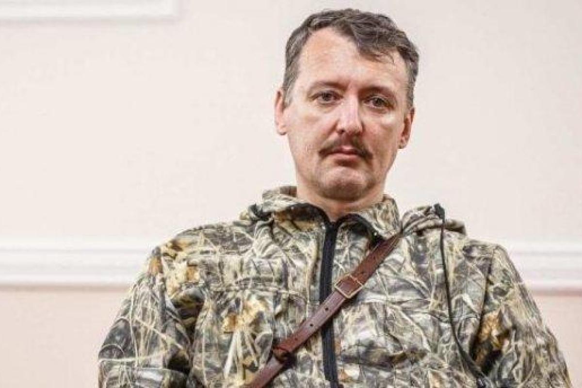 "Республики" Донбасса раздавят: Идеологи "русского мира" предрекают победу Украины "Республики" Донбасса раздавят: Идеологи "русского мира" предрекают победу Украины