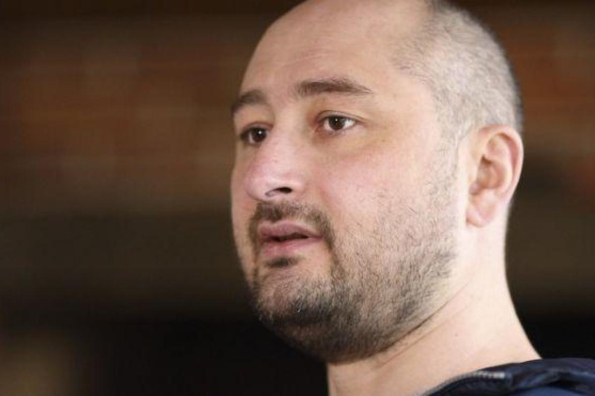Бабченко прокомментировал инцидент на МКС из-за РФ: "С этой страной нельзя иметь дело. В принципе. Она убьет вас" Бабченко прокомментировал инцидент на МКС из-за РФ: "С этой страной нельзя иметь дело. В принципе. Она убьет вас"