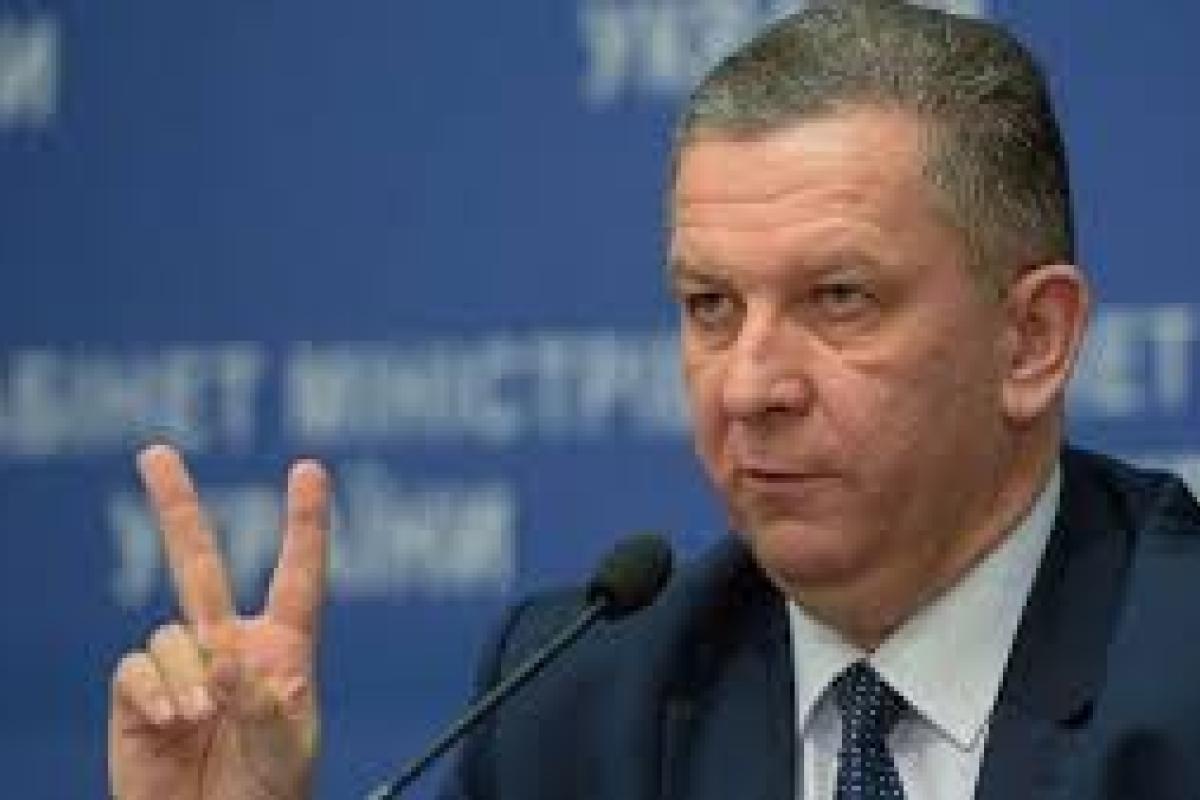 Рева рассказал, какие документы необходимы для получения субсидии Рева рассказал, какие документы необходимы для получения субсидии